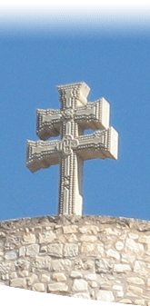 detalle de Caravaca de la Cruz